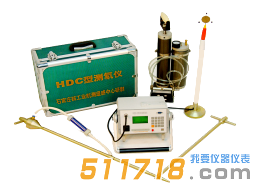 HDC-C高靈敏度環(huán)境測氡儀 價格_用途_技術(shù)參數(shù)_國產(chǎn)優(yōu)質(zhì)測氡儀