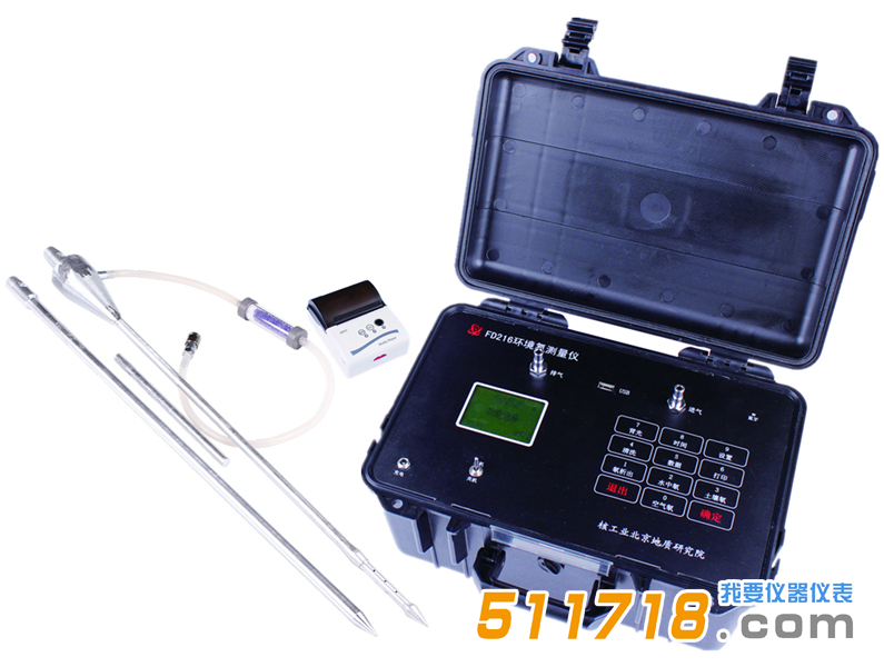 FD216測(cè)氡儀.png